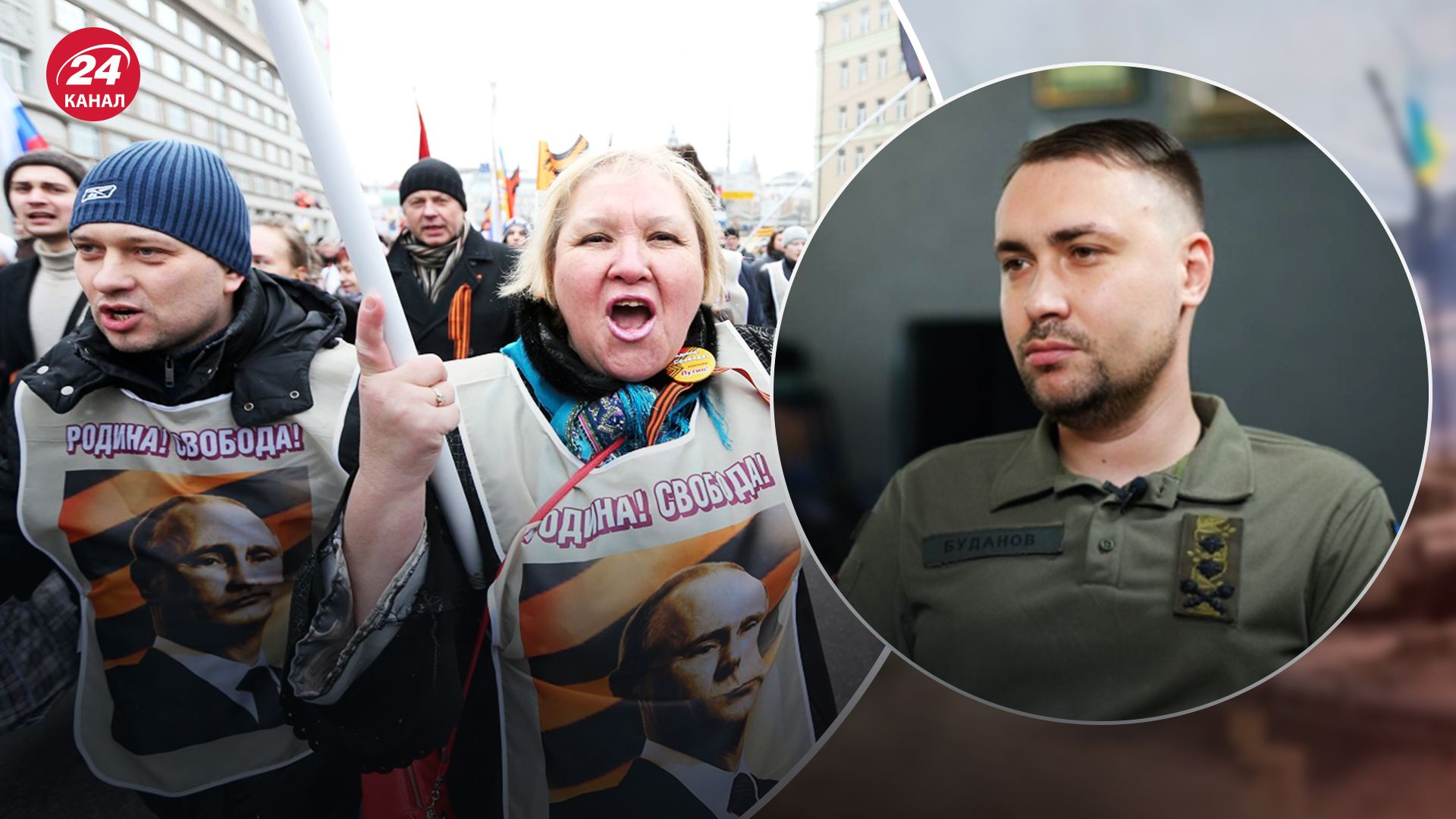 Буданов оцінив імовірність громадянської війни у Росії Буданов оцінив імовірність громадянської війни у Росії