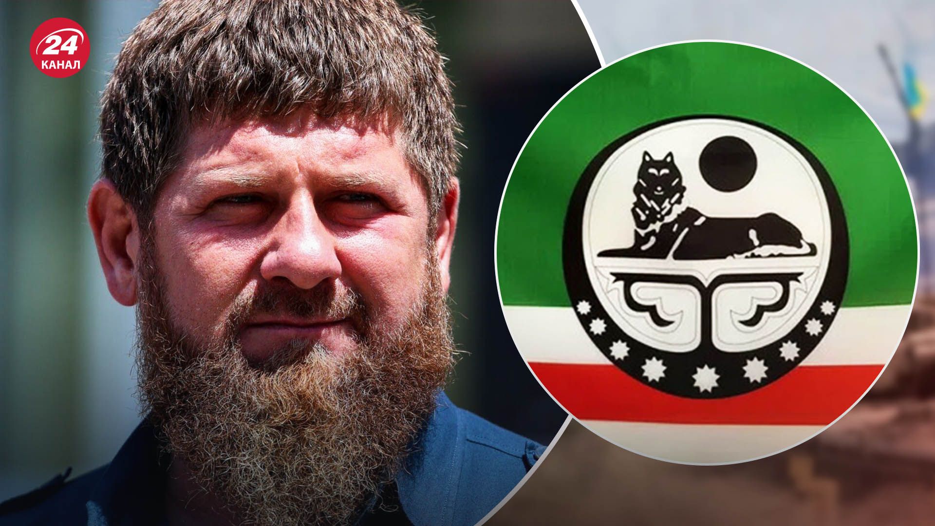 Кадиров хворий - кому вигідно тримати його при владі - 24 Канал Кадиров хворий - кому вигідно тримати його при владі - 24 Канал