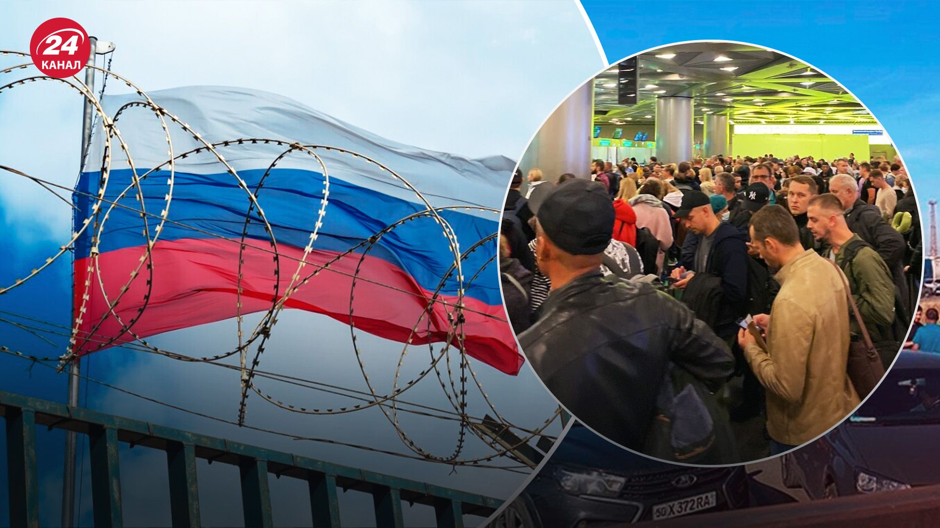 Влияние санкций на экономику России - могут ли санкционные ограничения остановить войну - Экономика Влияние санкций на экономику России - могут ли санкционные ограничения остановить войну - Экономика