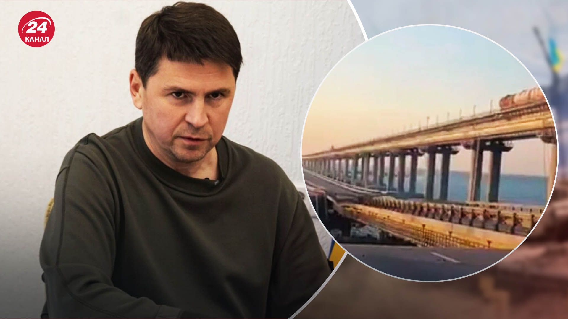 Російські "туристи" є співучасниками злочину Російські "туристи" є співучасниками злочину