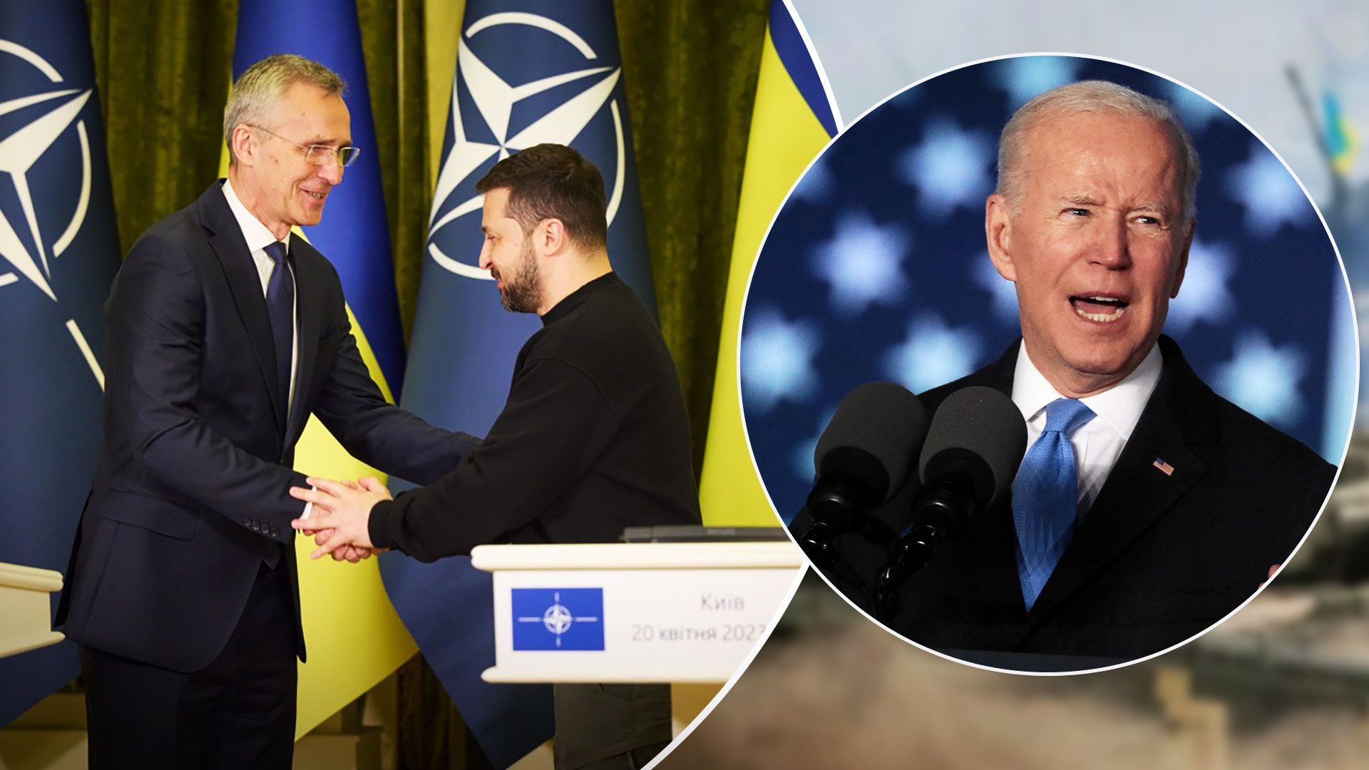 Присоединится ли Украина к НАТО - что будет на саммите НАТО - 24 Канал