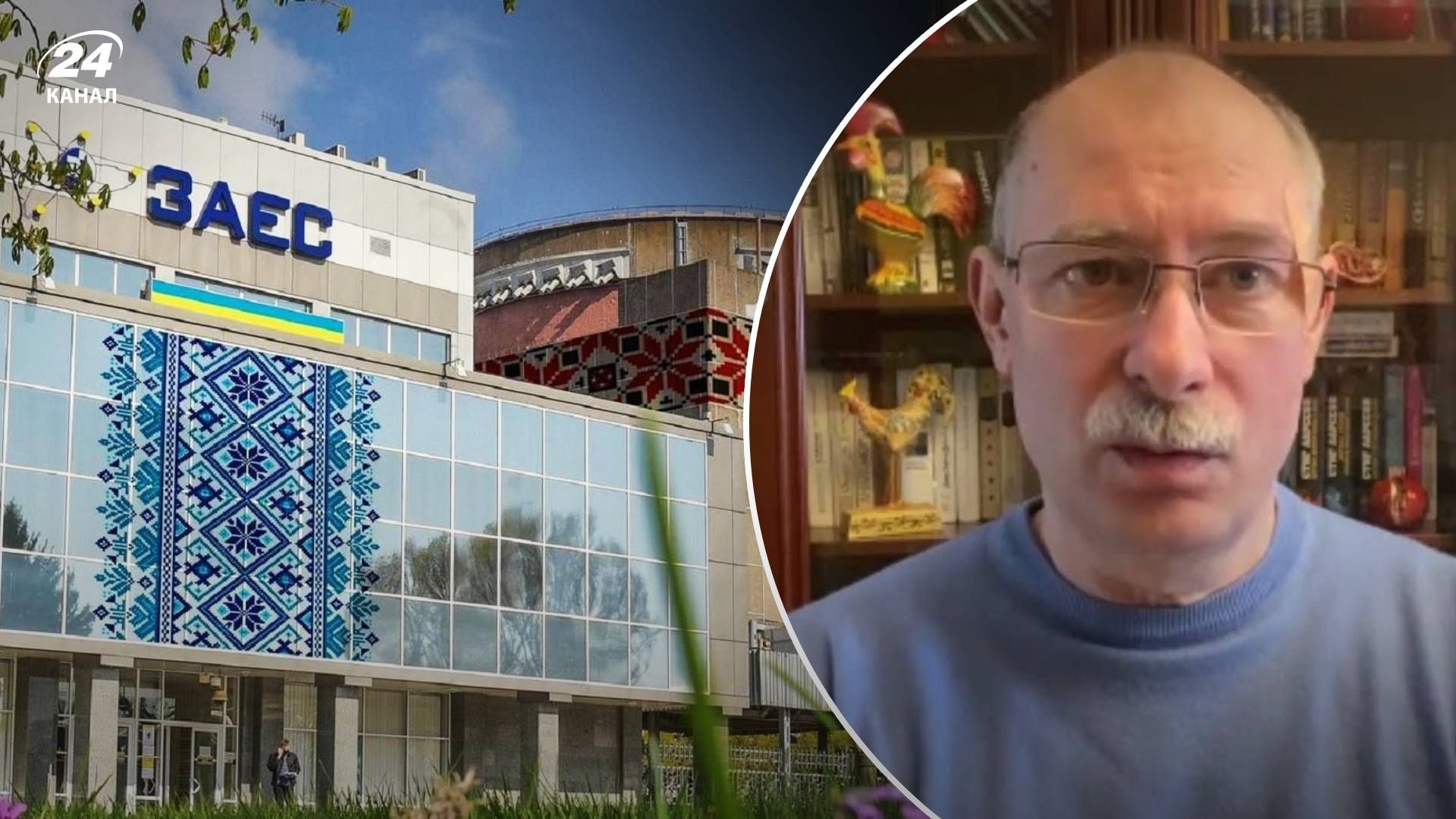 Що відбувається на ЗАЕС - за якої умови росіяни можуть підірвати ЗАЕС Що відбувається на ЗАЕС - за якої умови росіяни можуть підірвати ЗАЕС