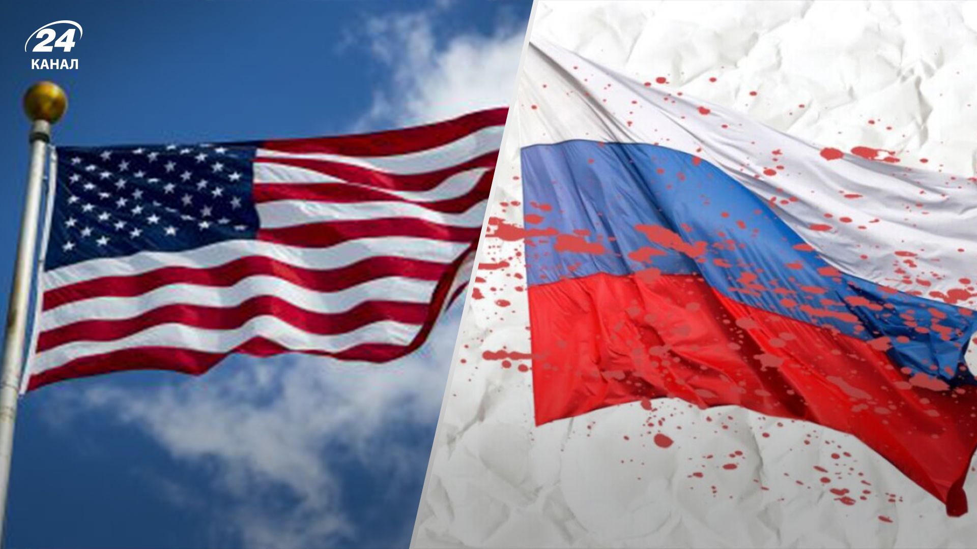 Експосадовці США вели таємні переговори з росіянами щодо України Експосадовці США вели таємні переговори з росіянами щодо України