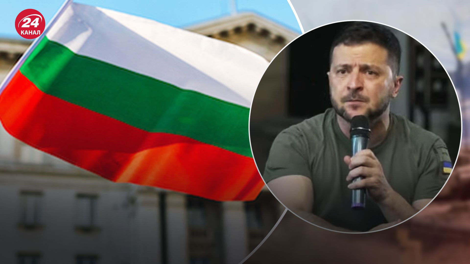 Зеленский резко ответил на причину неподдержки Болгарией нашей страны Зеленский резко ответил на причину неподдержки Болгарией нашей страны