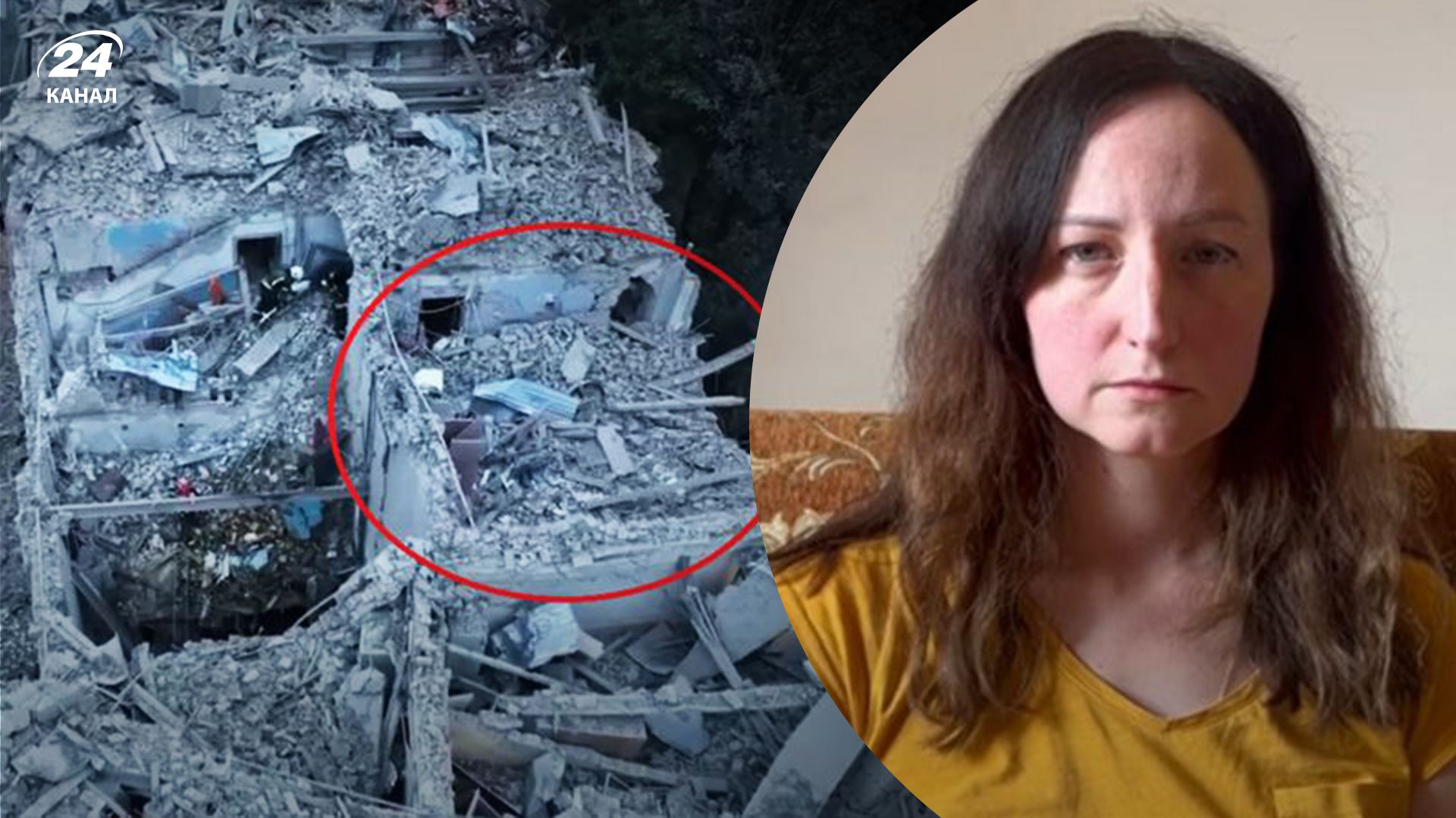 Жительница разрушенного дома во Львове рассказала о том, как спаслась Жительница разрушенного дома во Львове рассказала о том, как спаслась