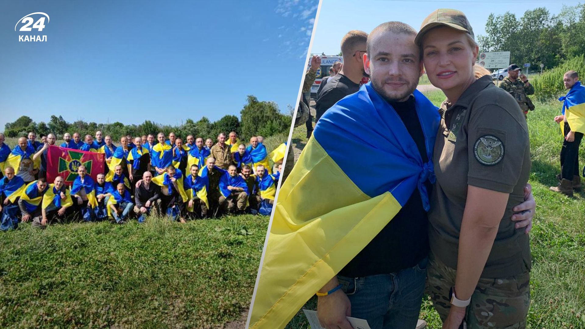 Відомі імена військових, яких вдалося повернути Відомі імена військових, яких вдалося повернути