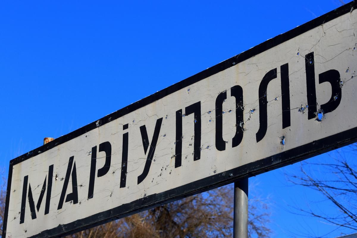 оккупанты готовятся к обороне Мариуполя оккупанты готовятся к обороне Мариуполя