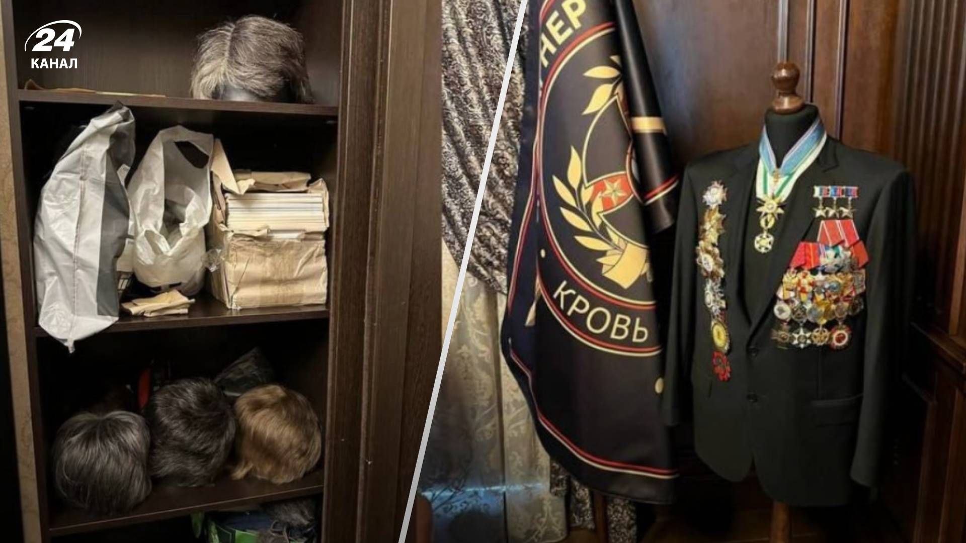 Что нашли в доме Пригожина - фото дома Пригожина и его в разных образах Что нашли в доме Пригожина - фото дома Пригожина и его в разных образах