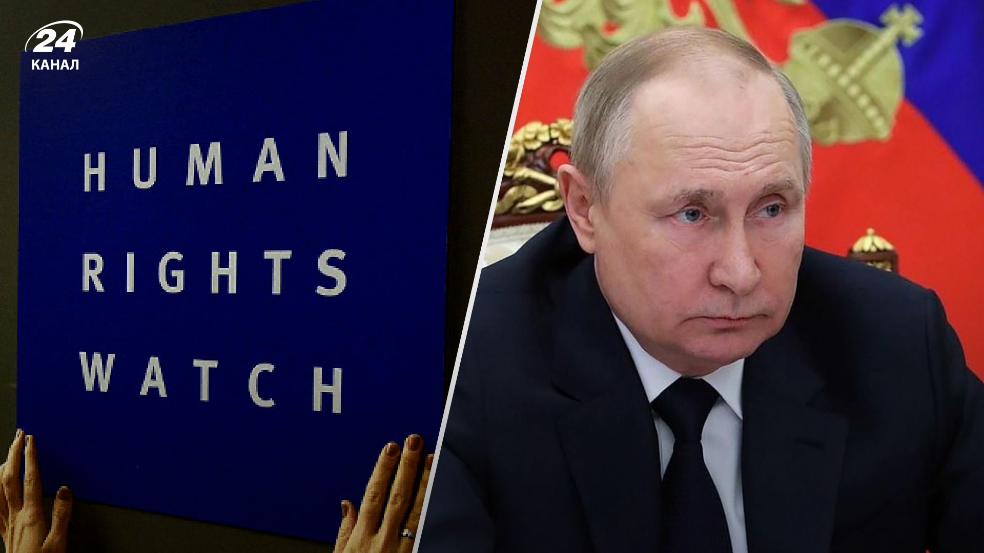 В Human Rights Watch призвали США не передавать Украине кассетные снаряды – как реагирует ОП В Human Rights Watch призвали США не передавать Украине кассетные снаряды – как реагирует ОП