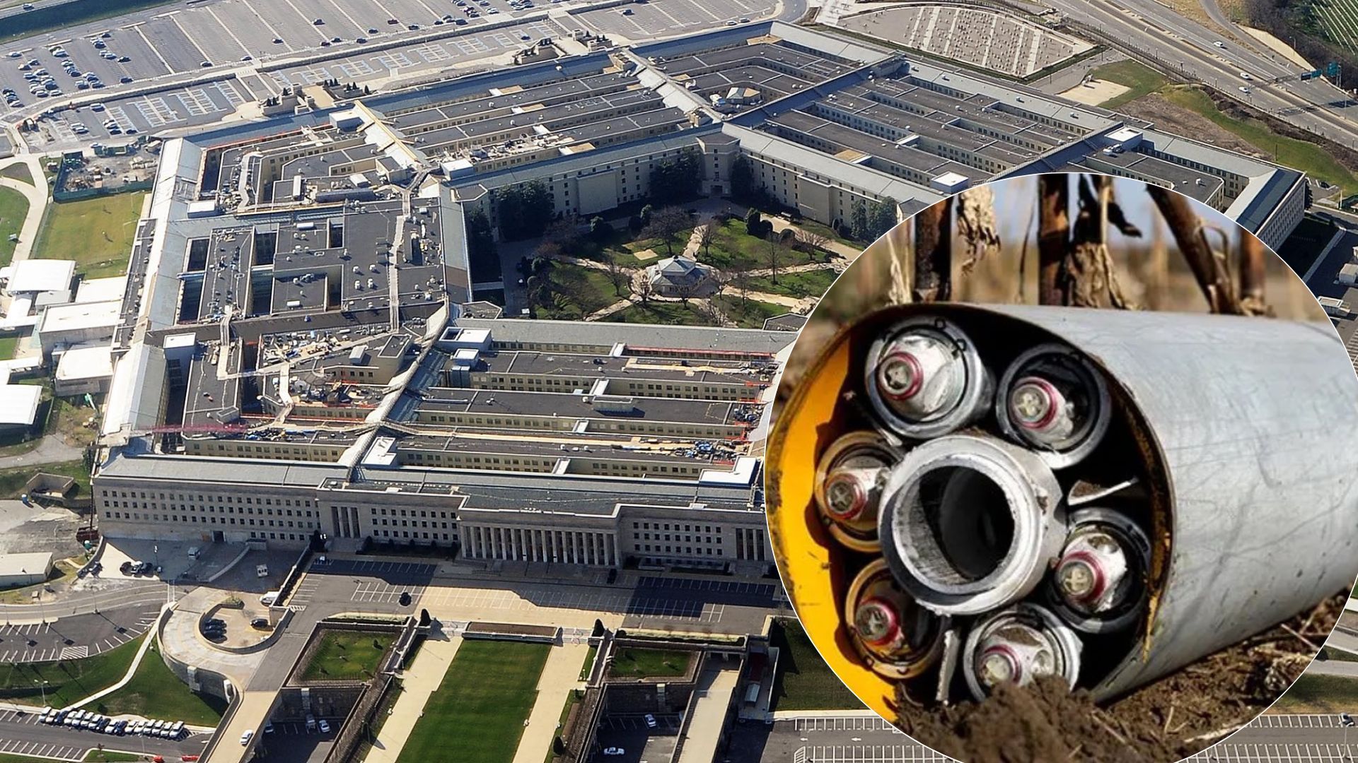 У США підтвердили, що розглядають передачу касетних боєприпасів