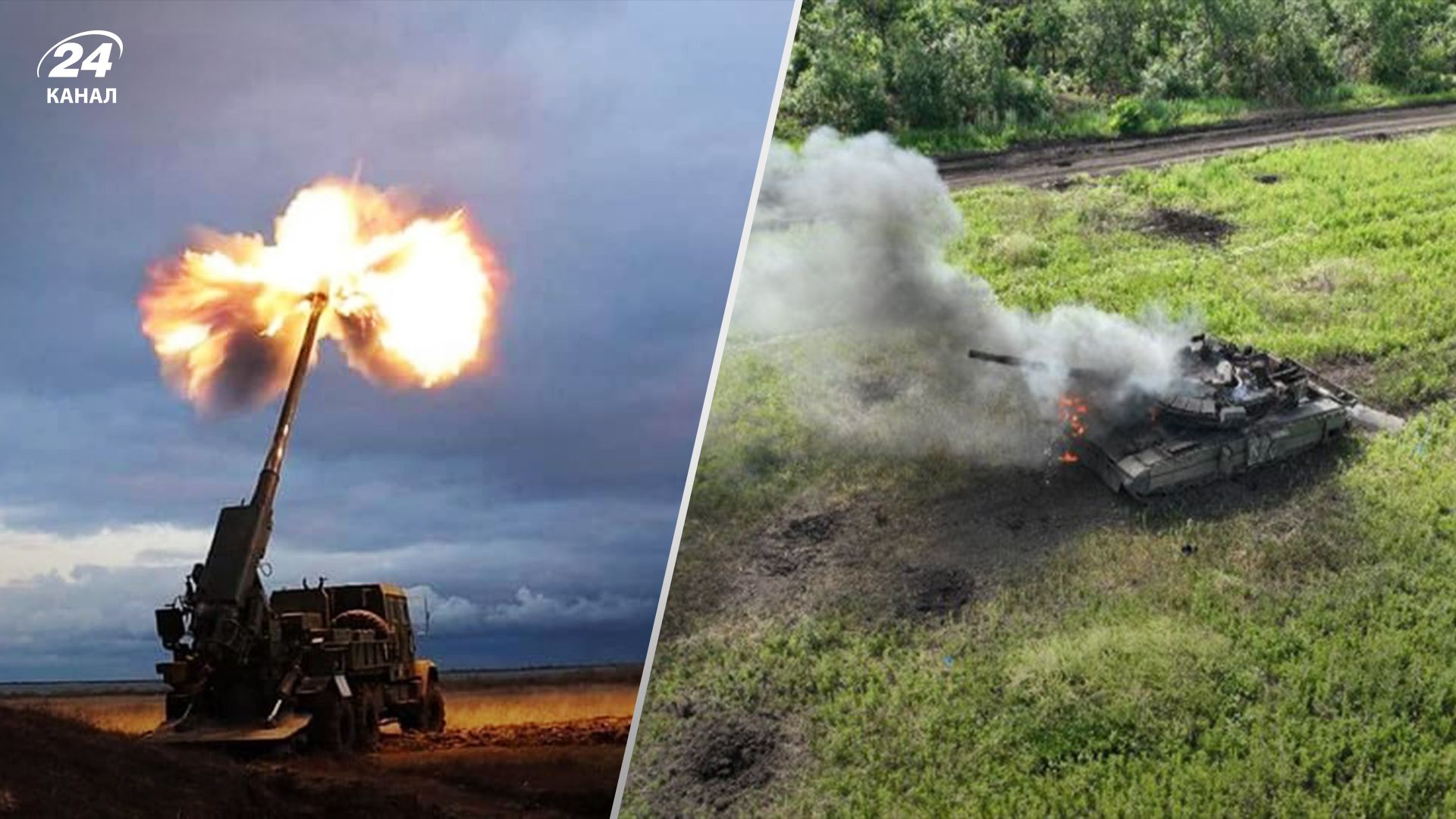 Потери врага по состоянию на 7 июля Потери врага по состоянию на 7 июля