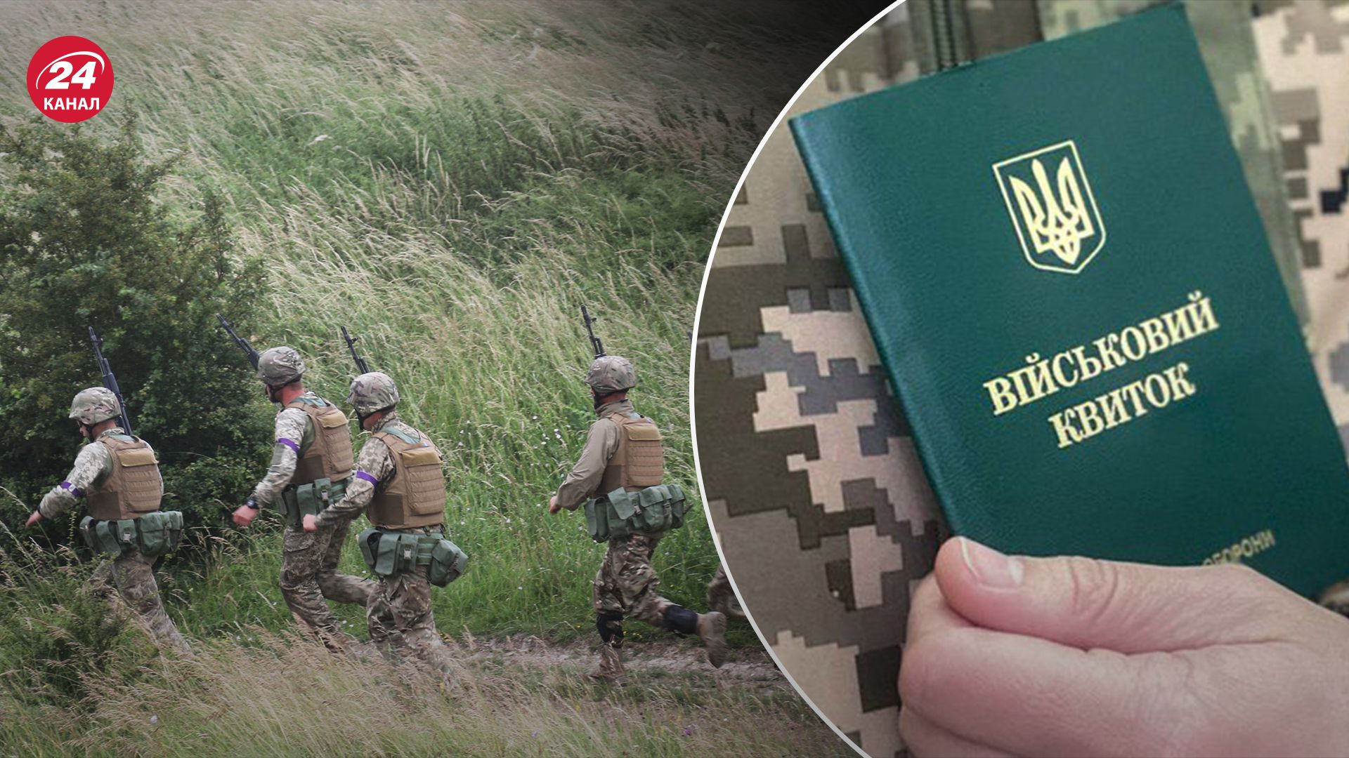 Учитывают ли военно-учетную специальность во время призыва Учитывают ли военно-учетную специальность во время призыва