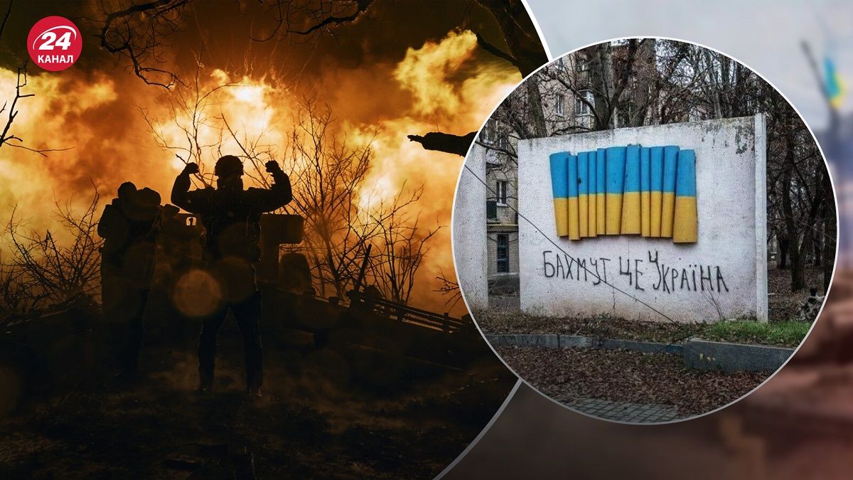 Бои за Бахмут – ВСУ ежедневно продвигаются вперед на Бахмутском направлении - 24 Канал Бои за Бахмут – ВСУ ежедневно продвигаются вперед на Бахмутском направлении - 24 Канал