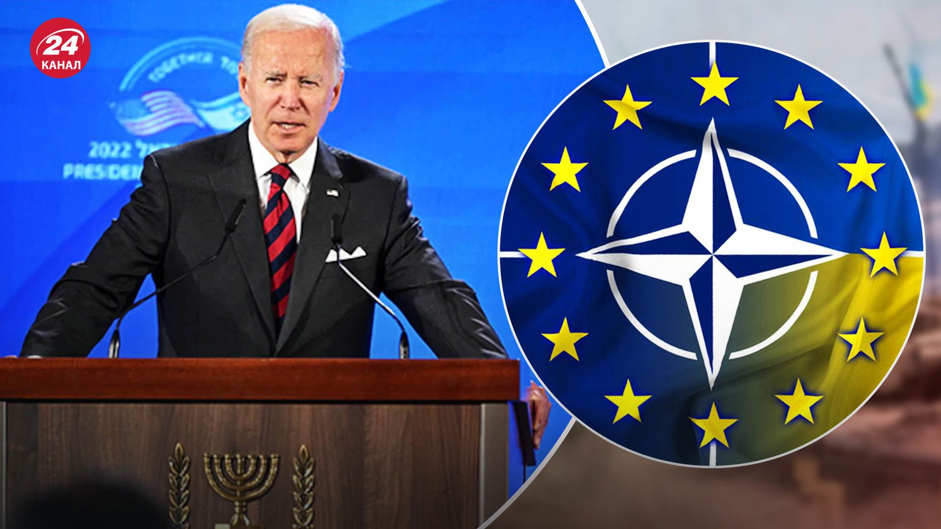 Саммит в Вильнюсе - почему Соединенные Штаты не отдадут свое лидерство в Альянсе - 24 Канал Саммит в Вильнюсе - почему Соединенные Штаты не отдадут свое лидерство в Альянсе - 24 Канал