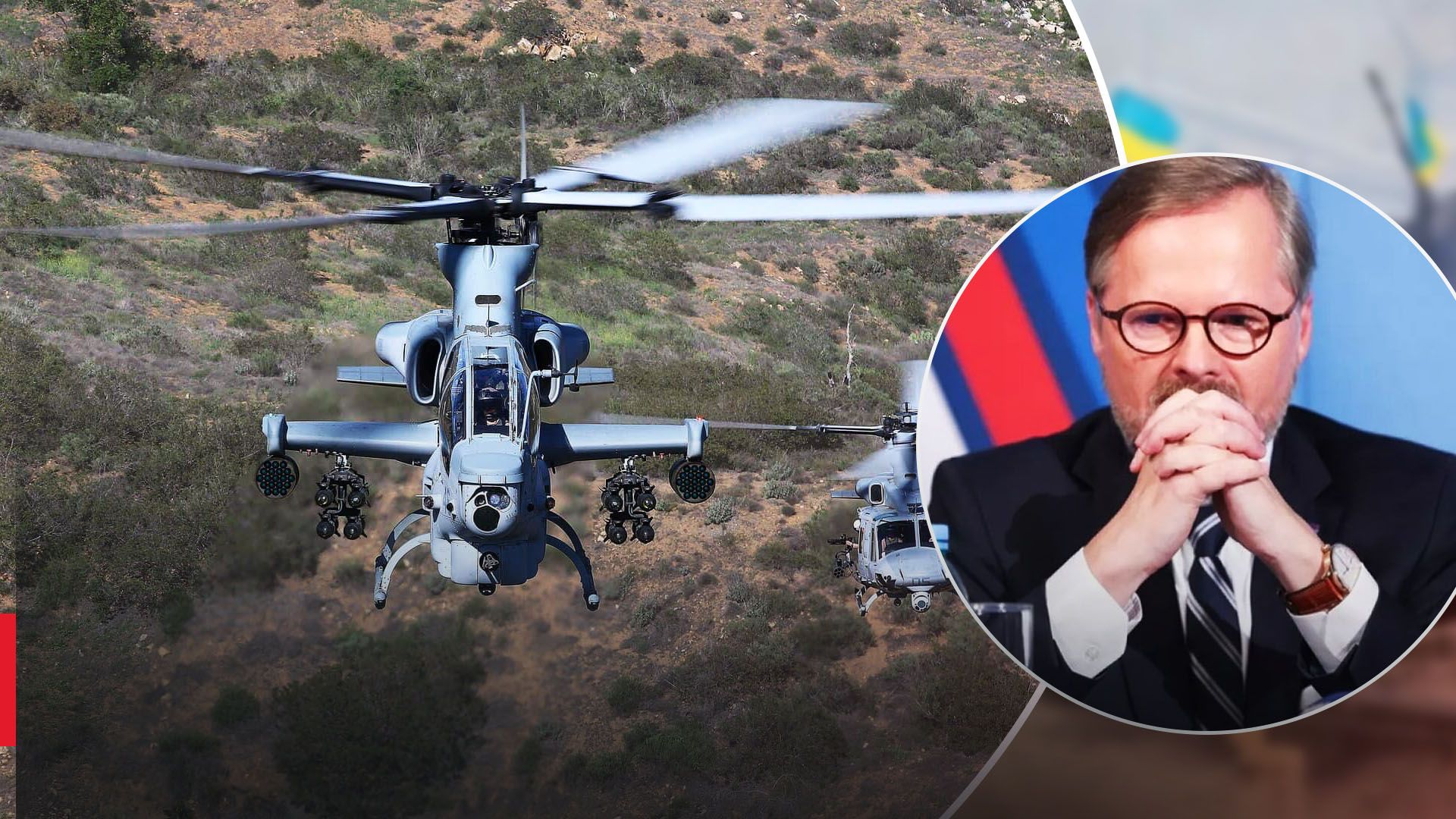 Чехія передасть Україні бойові гелікоптери й буде навчати пілотів літаків - 24 Канал
