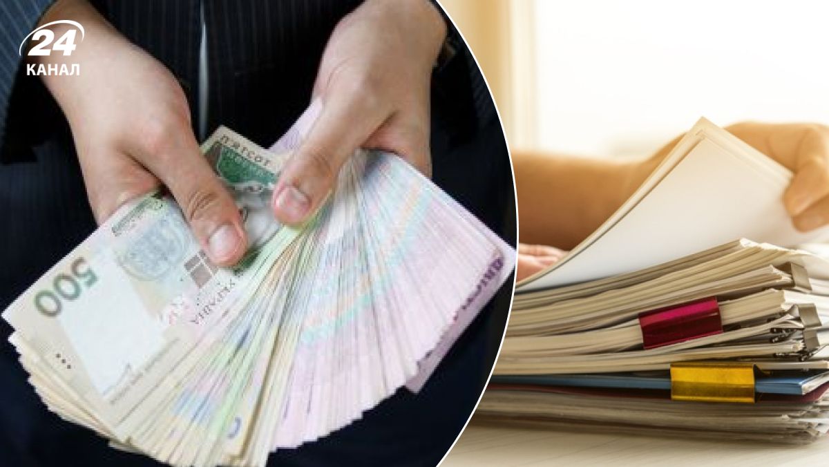 Финансовая помощь украинцам Финансовая помощь украинцам