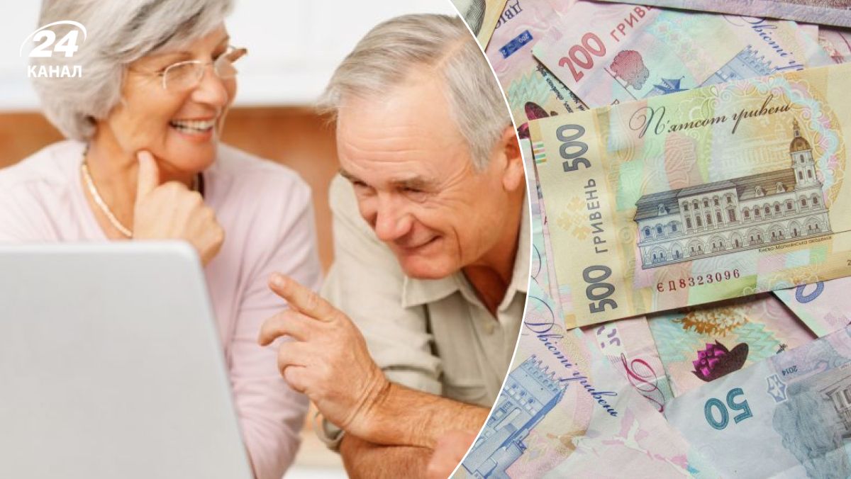 Індексація пенсій у липні Індексація пенсій у липні