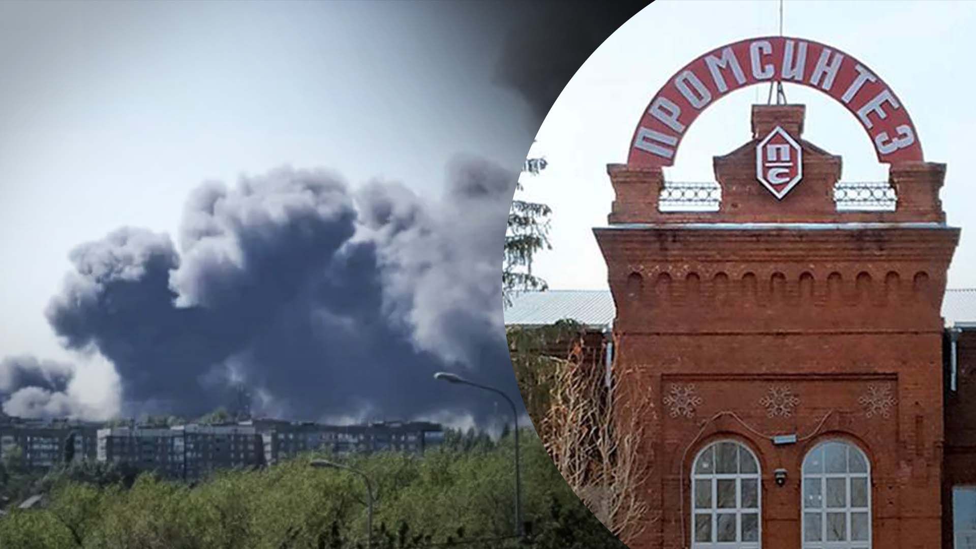 В Росії знову вибухи