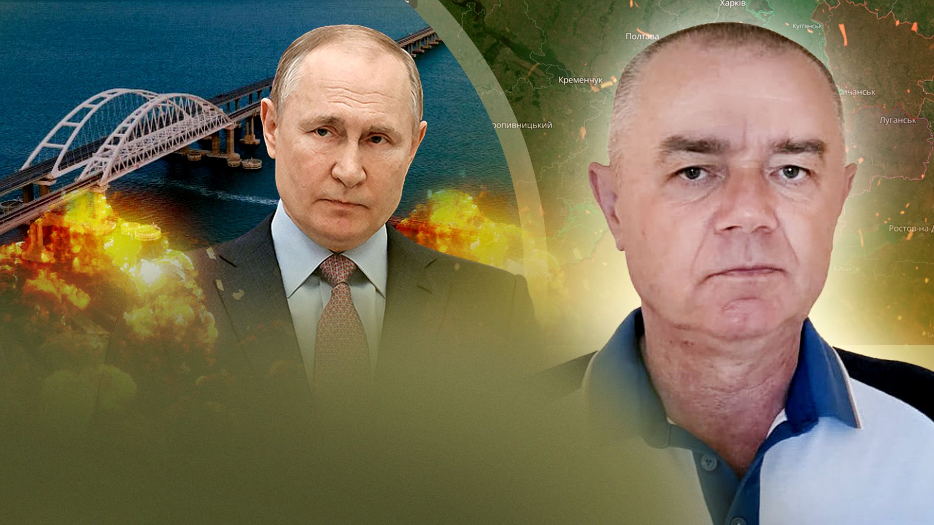 Контрнаступ ЗСУ на Бахмутському напрямку - бавовна на Кримському мосту - 24 Канал Контрнаступ ЗСУ на Бахмутському напрямку - бавовна на Кримському мосту - 24 Канал