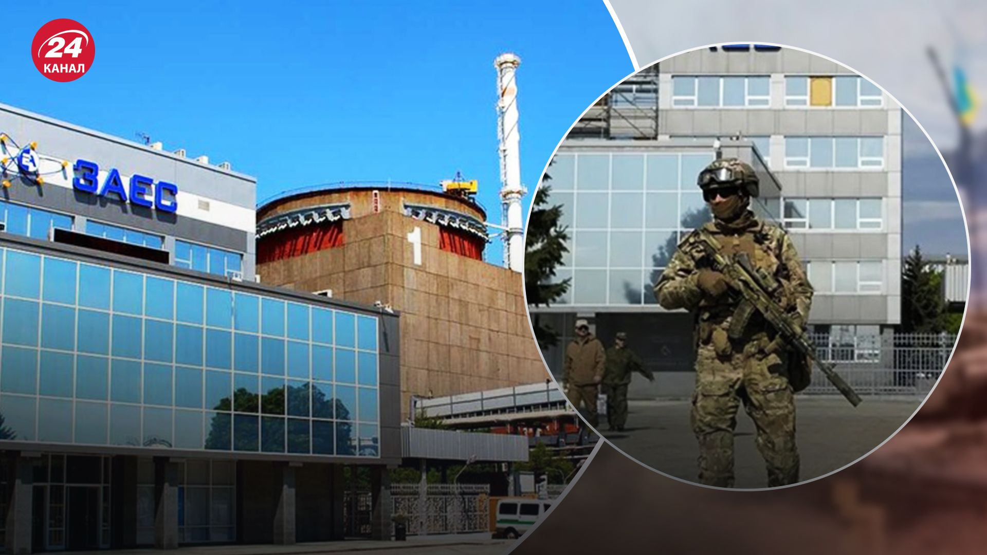 Американское ядерное общество рассмотрело самые плохие сценарии подрыва ЗАЭС Американское ядерное общество рассмотрело самые плохие сценарии подрыва ЗАЭС