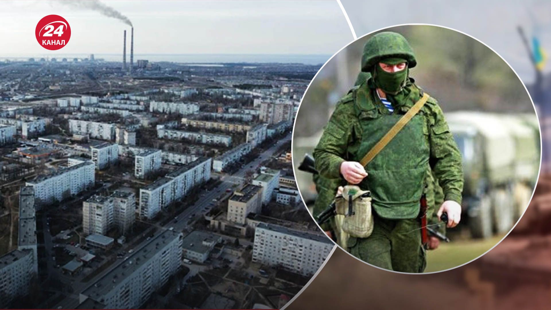 Провокації на ЗАЕС - чому загроза досі існує - 24 Канал Провокації на ЗАЕС - чому загроза досі існує - 24 Канал