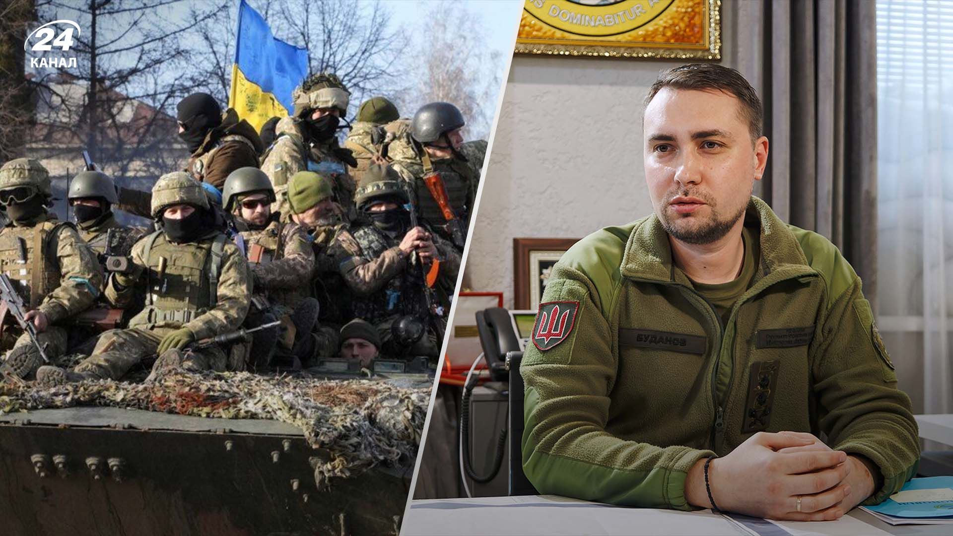 Буданов объяснил, сколько еще будет продолжаться контрнаступление Буданов объяснил, сколько еще будет продолжаться контрнаступление