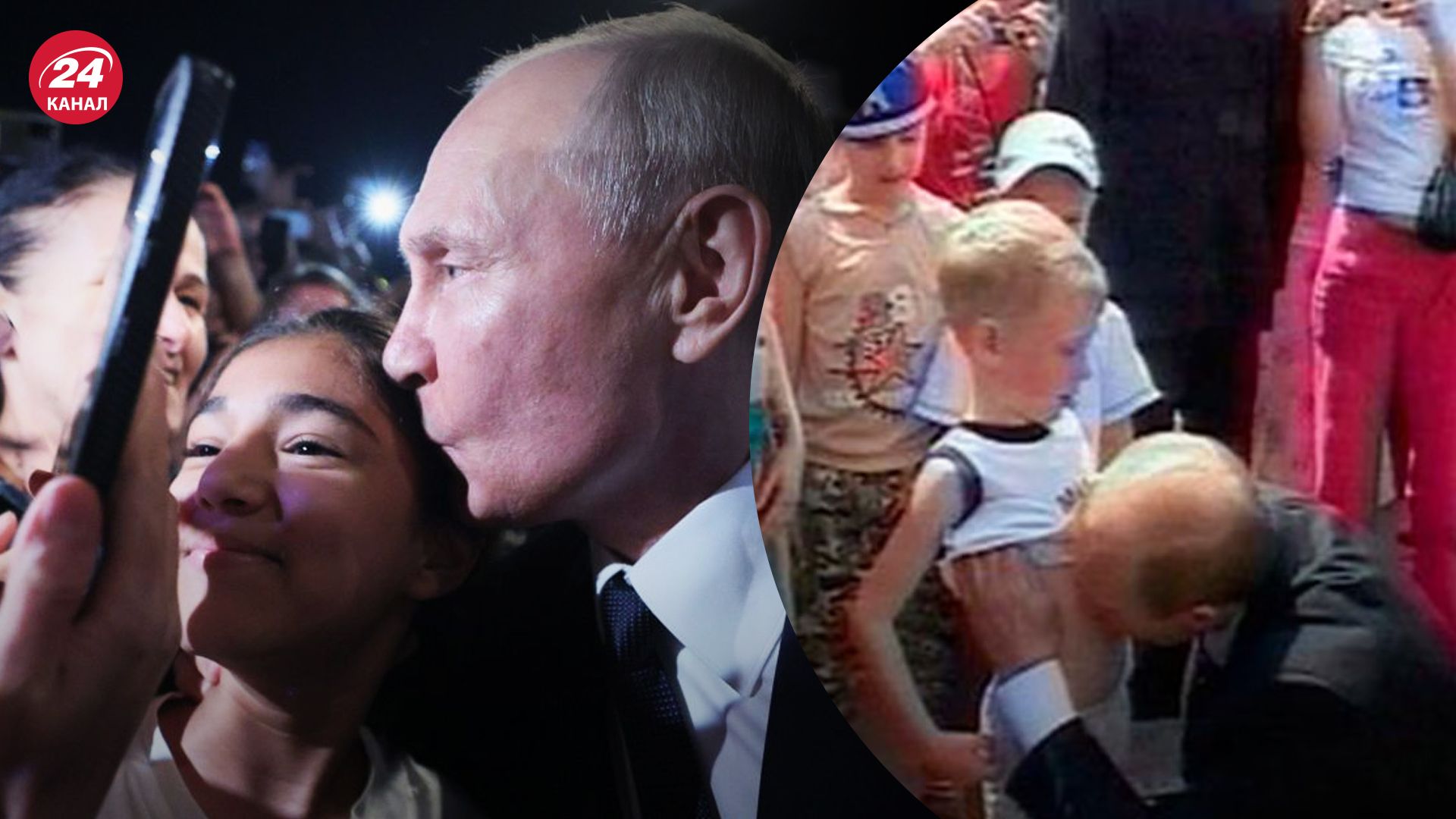 Путин удивительно ведет себя рядом с детьми