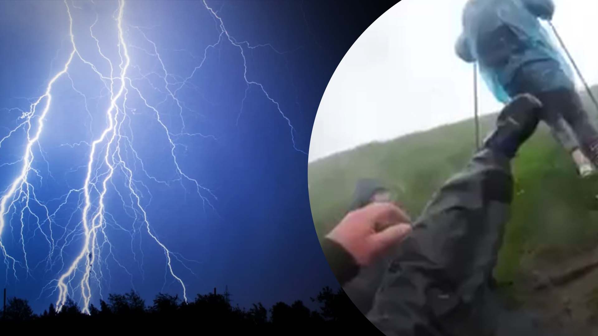 Молния убила людей на Говерле Молния убила людей на Говерле