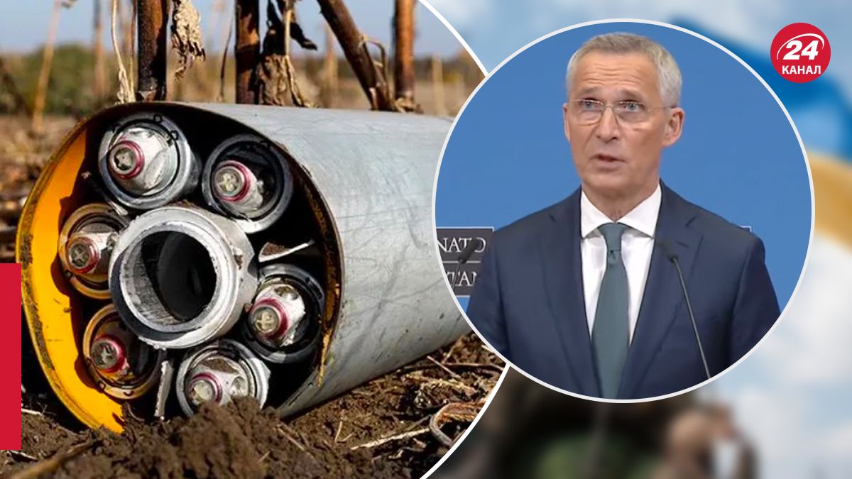 Столтенберг про касетні снаряди для України - 24 Канал Столтенберг про касетні снаряди для України - 24 Канал