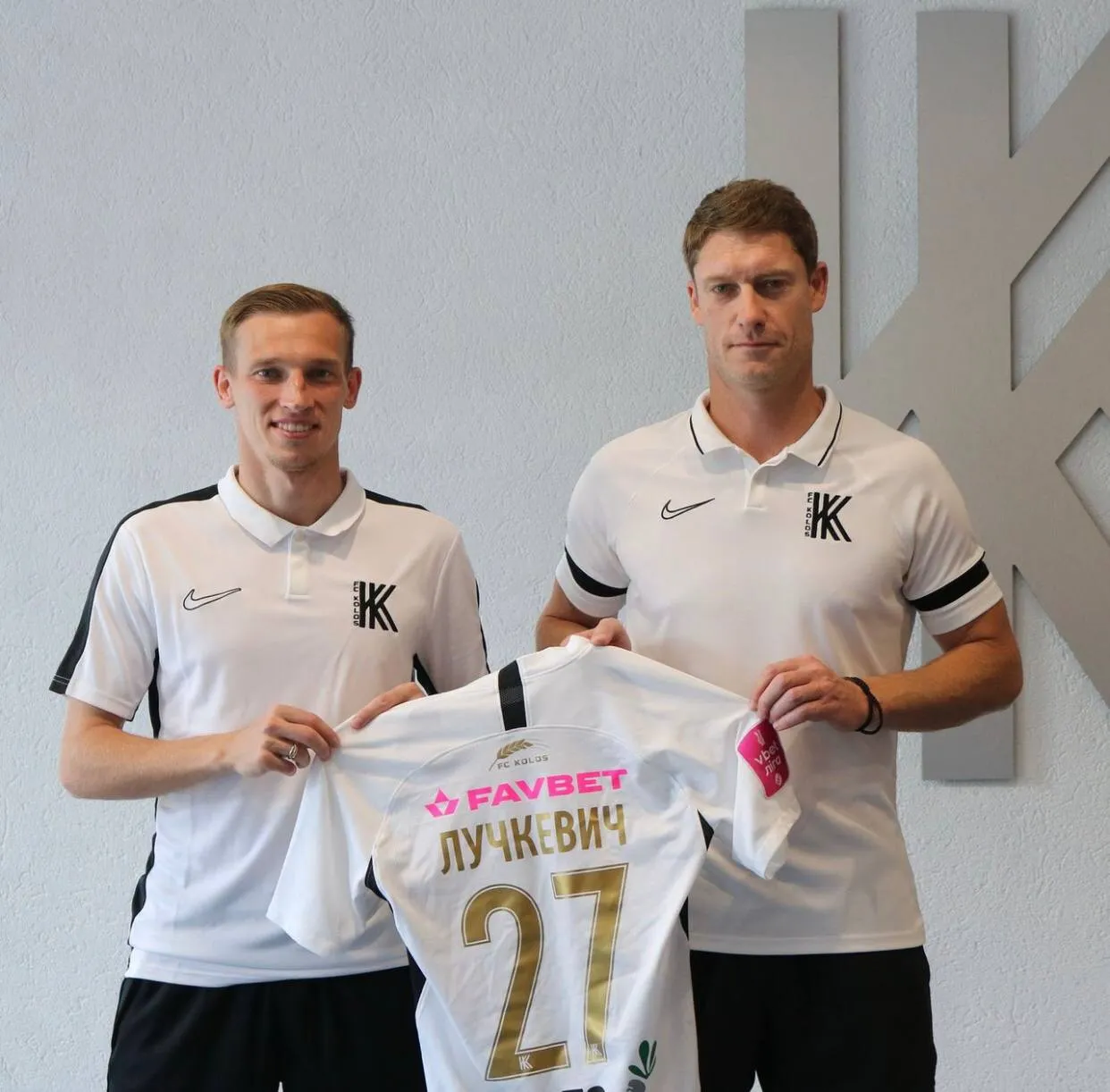 Лучкевич Лучкевич