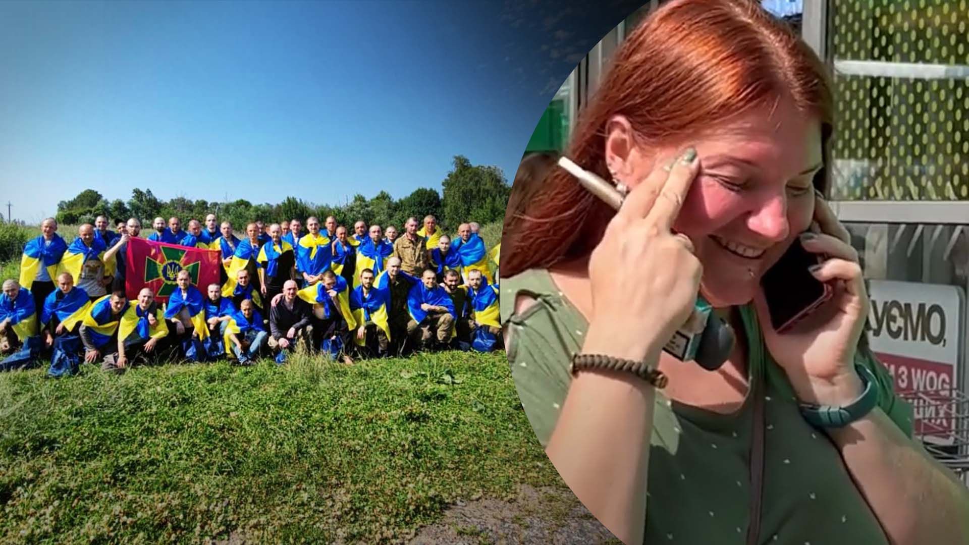 Українка повернулась з кордону, бо з полону повернули чоловіка Українка повернулась з кордону, бо з полону повернули чоловіка