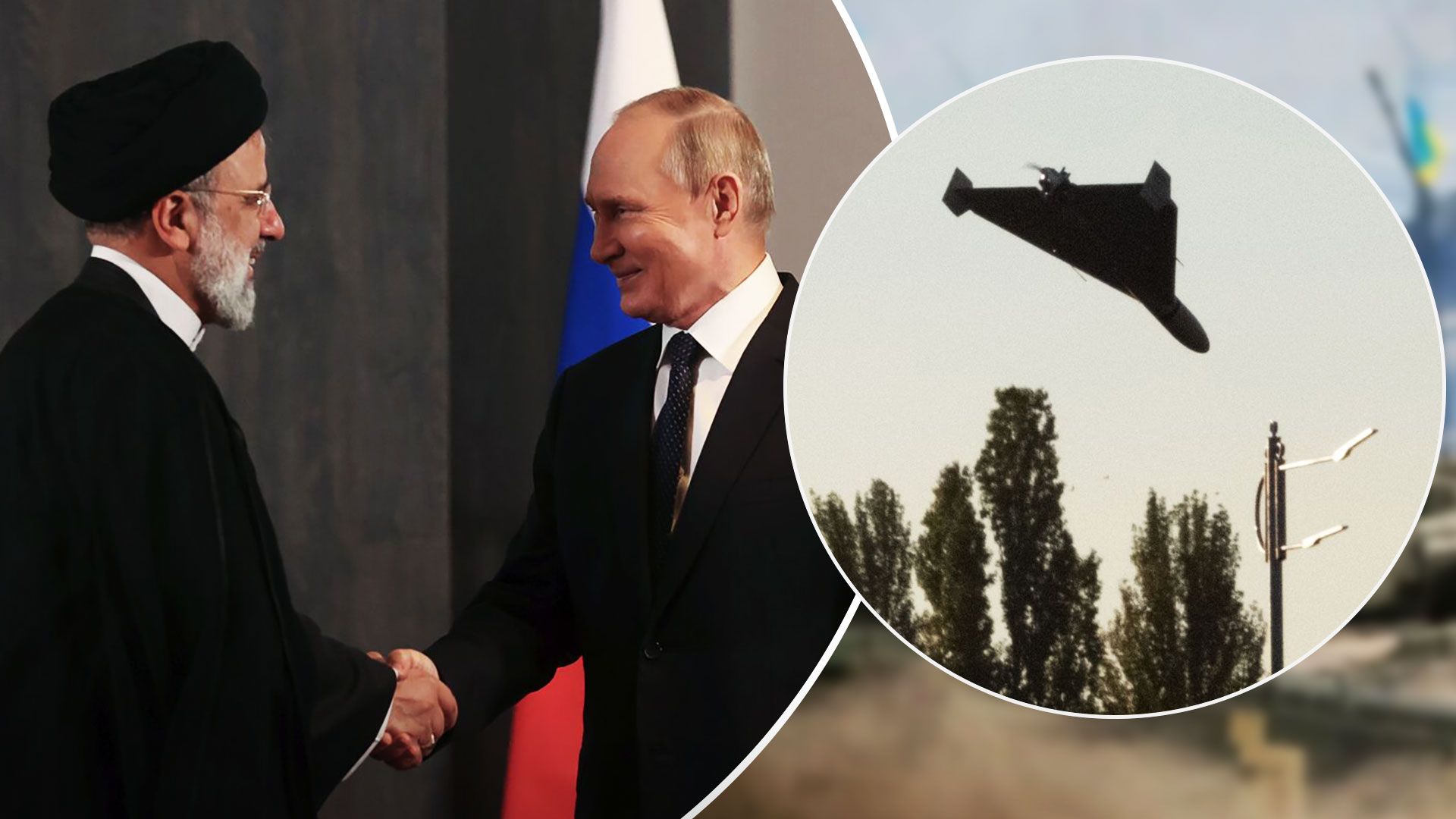 ООН затягує розслідування передачі Шахедів Росії - Іран порушує резолюцію Радбезу - 24 Канал ООН затягує розслідування передачі Шахедів Росії - Іран порушує резолюцію Радбезу - 24 Канал