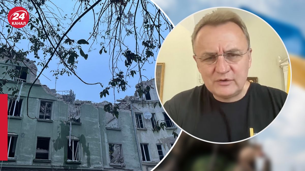 Садовый о последствиях ракетного удара по Львову - 24 Канал Садовый о последствиях ракетного удара по Львову - 24 Канал