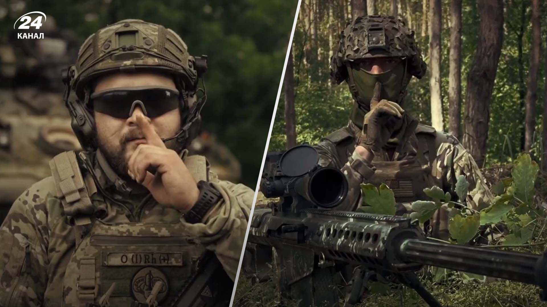 Міноборони опублікувало загадковий відеоролик Міноборони опублікувало загадковий відеоролик