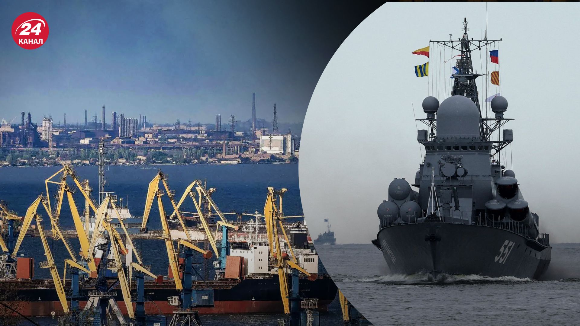 ВМФ Росії створив новий Азовський військово-морський округ