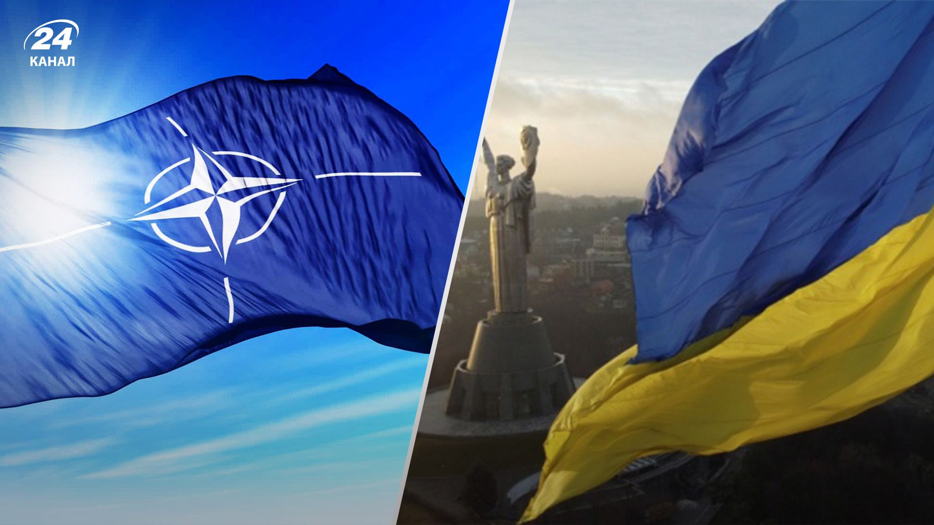 НАТО предложит Украине то, что сможет НАТО предложит Украине то, что сможет