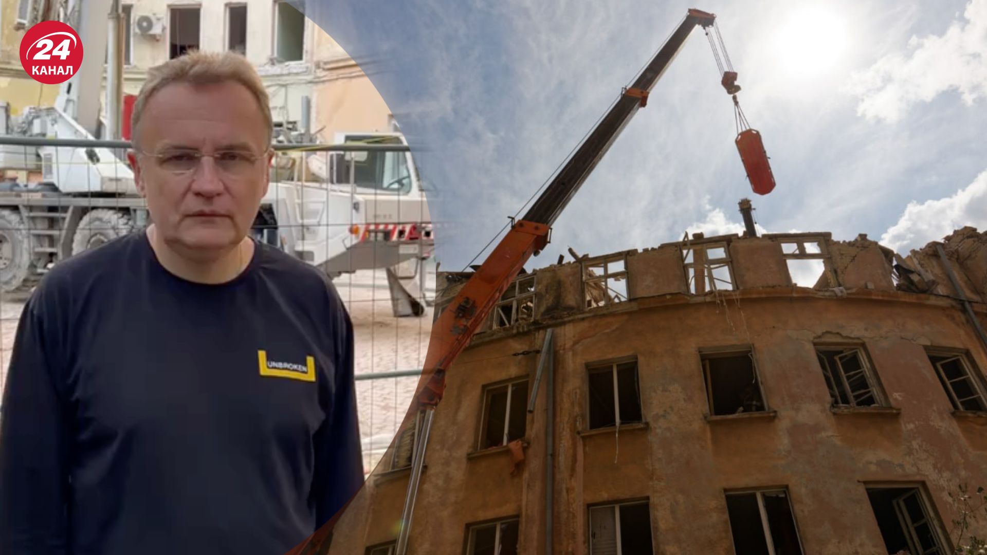 Садовый рассказал о ликвидации последствий ракетного удара по Львову Садовый рассказал о ликвидации последствий ракетного удара по Львову