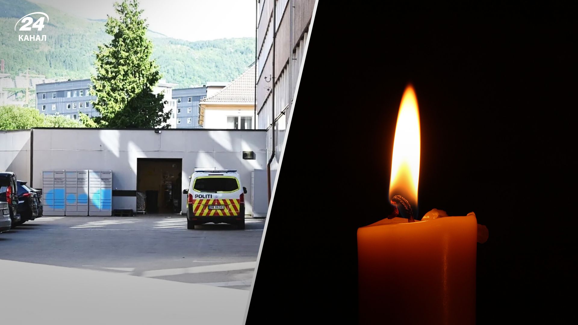 Украинку убили в Норвегии в городе Берген – все, что известно
