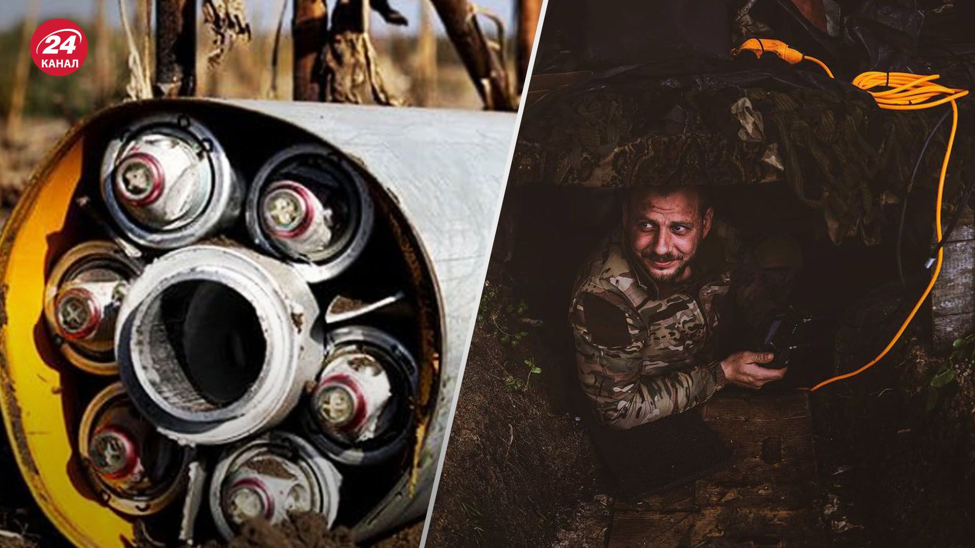 США дает кассетные боеприпасы, Эрдоган поддержал вступление Украины в НАТО: хронология 500 дня войны - 24 Канал