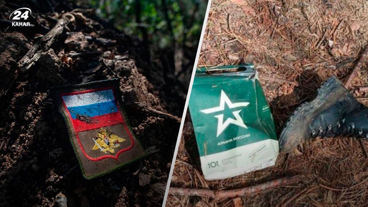 Потери врага на 8 июля - 24 Канал Потери врага на 8 июля - 24 Канал