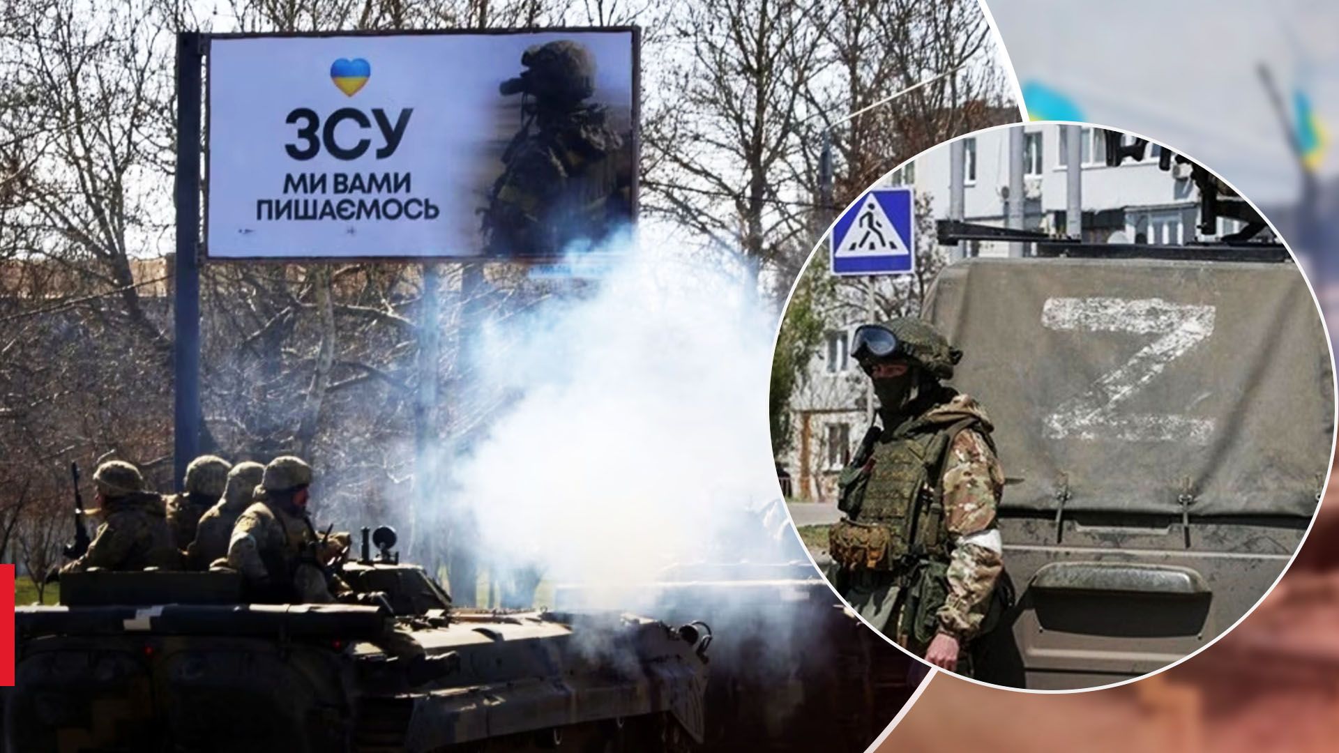 Оборона ворога на Півдні крихка Оборона ворога на Півдні крихка