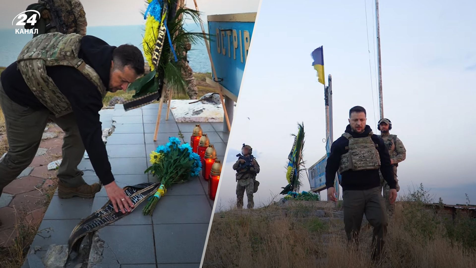 Президент відвідав Зміїний Президент відвідав Зміїний