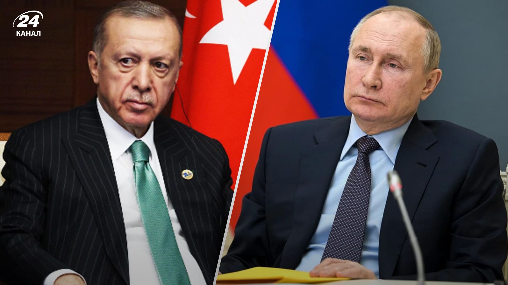 Егрдоган чекає Путіна в Туреччині у серпні