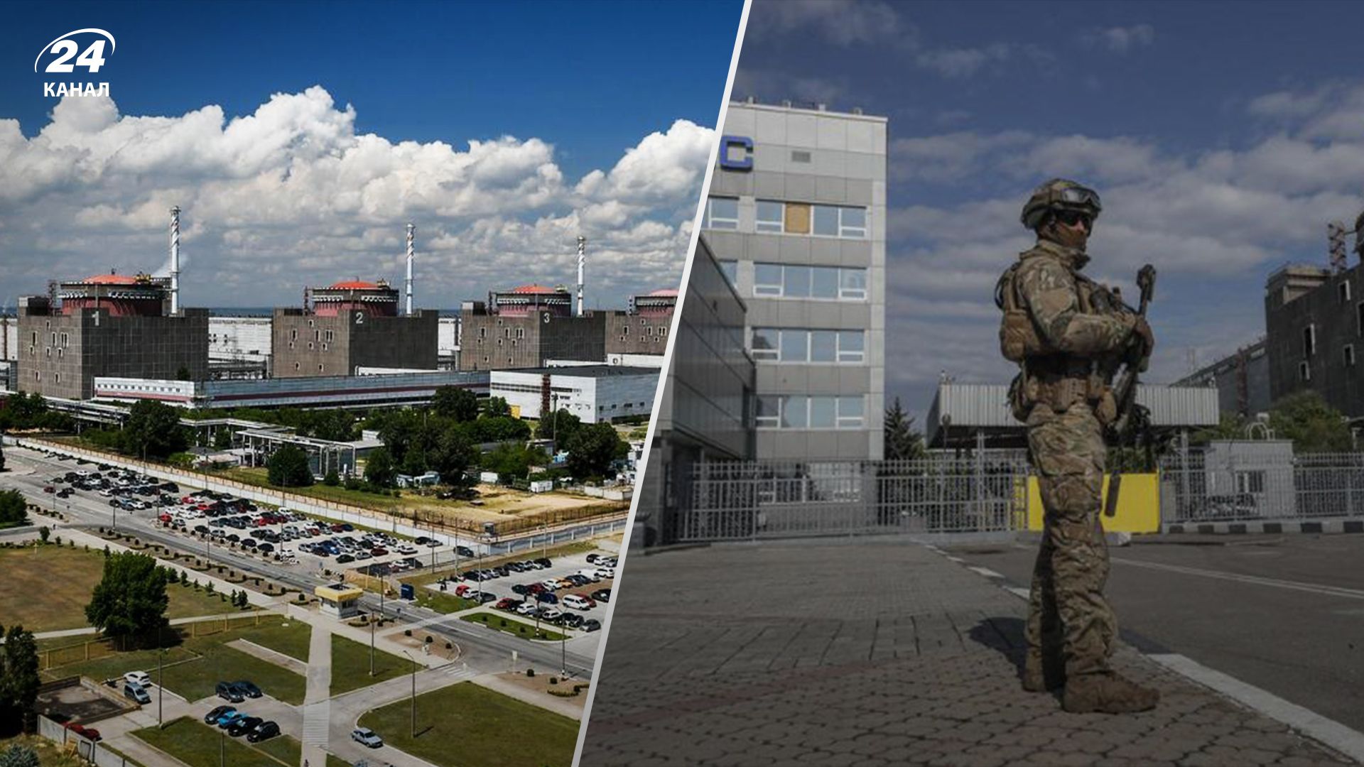 Росіяни продовжують мінувати Запорізьку АЕС Росіяни продовжують мінувати Запорізьку АЕС