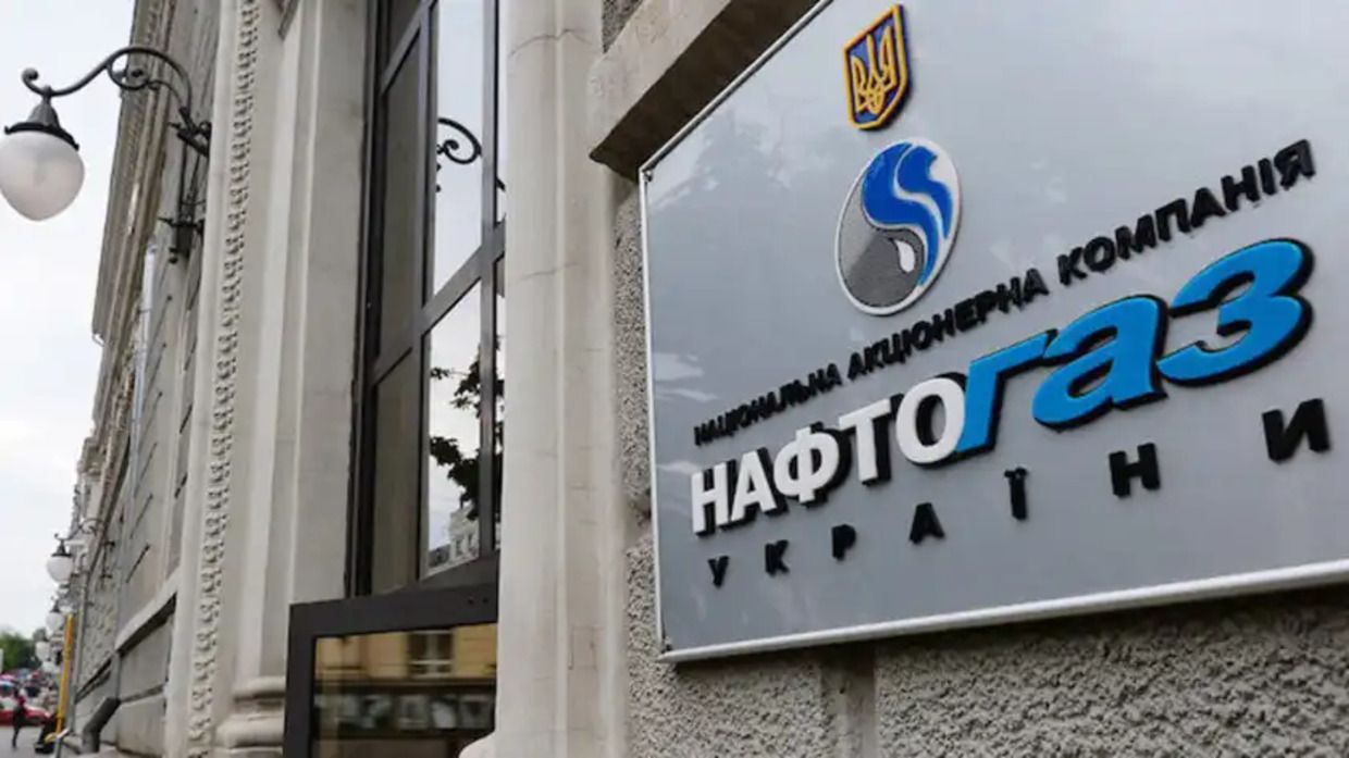 "Газпром" угрожает "Нафтогазу" из-за судебных исков