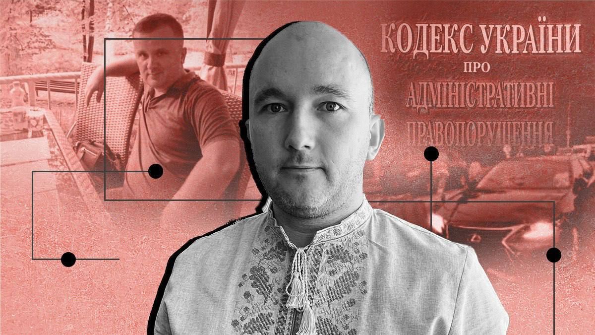 Расследование об Алексее Тандыре