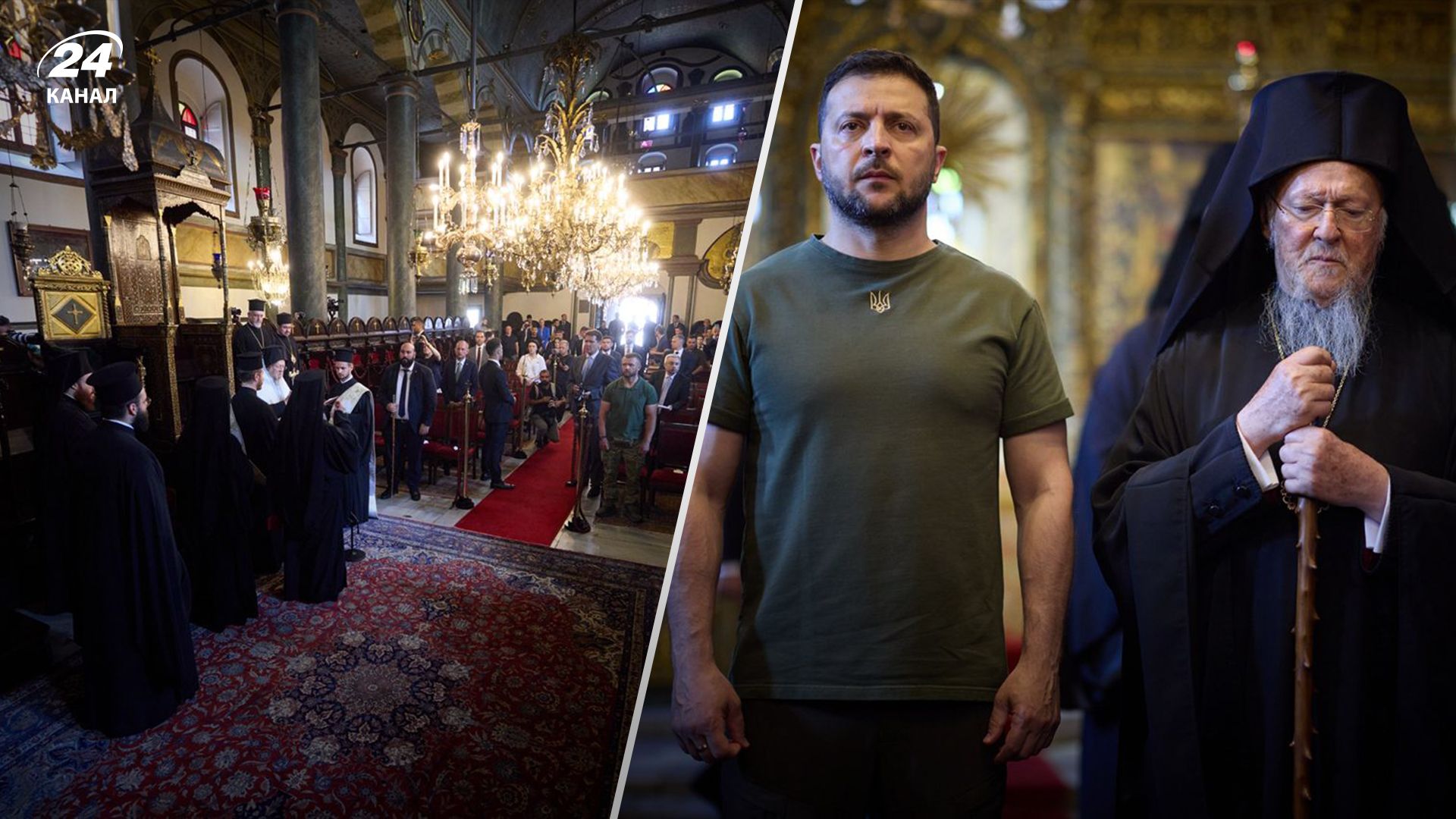 Президент України зустрівся з Вселенським Патріархом Президент України зустрівся з Вселенським Патріархом