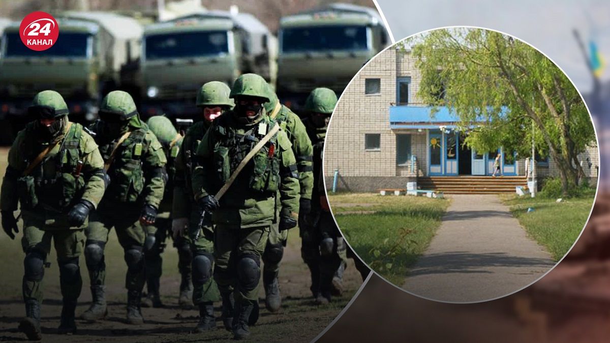 Окуповані території – російські військові базуються у дитячих закладах - 24 Канал