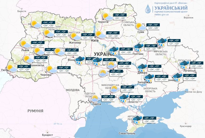 Погода в Україні 9 липня