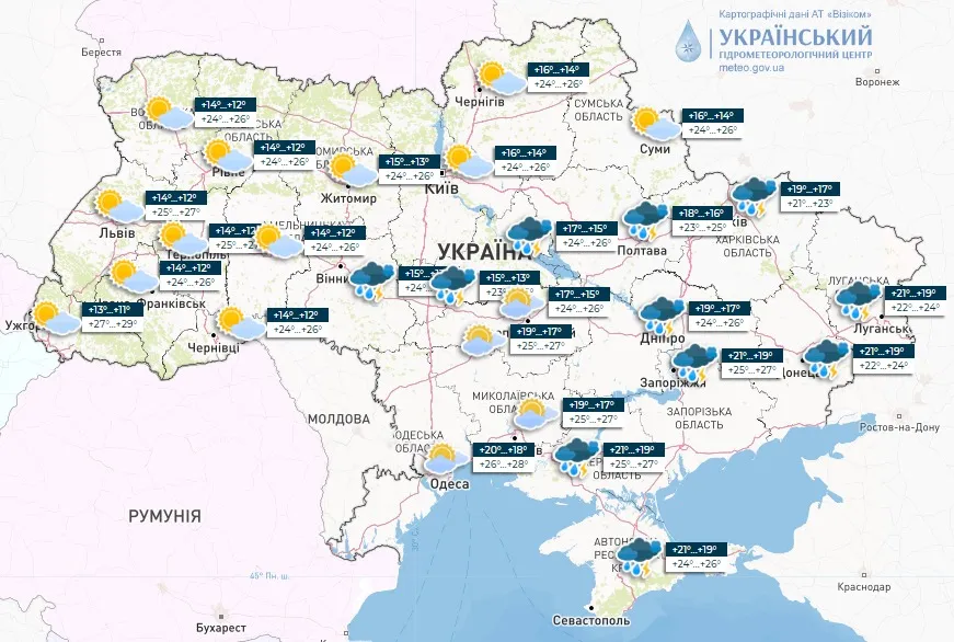 Погода в Украине 9 июля